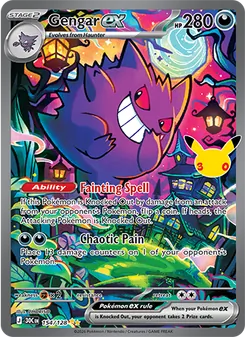 Gengar Ex