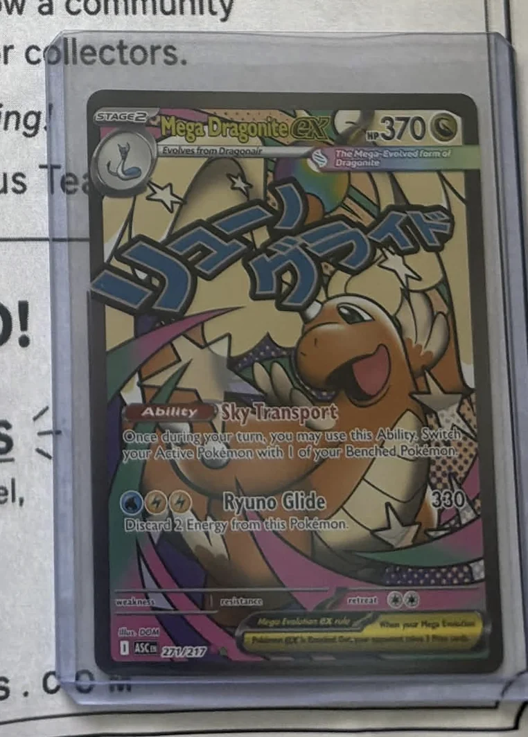 total1nsan1ty hit screenshot